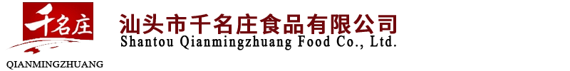 牛皮紙袋|紙塑復(fù)合袋|集裝袋-上海華寶纖維制品有限公司